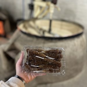 نبات با نیشکر